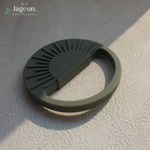 Sun Shape Silicone Teether - Green