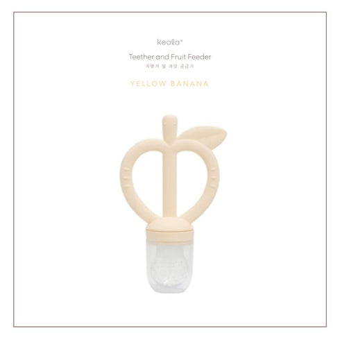 Apple Teether - Yellow