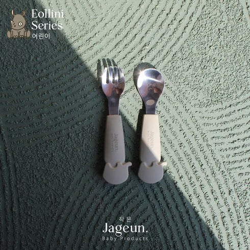Stainless Steel Spoon & Fork Set in Nude
