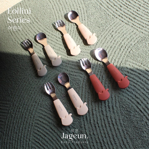 Stainless Steel Spoon & Fork Set in Burgundy