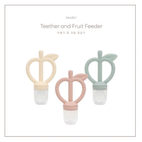 Apple Teether - Yellow