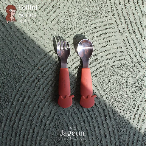 Stainless Steel Spoon & Fork Set in Burgundy