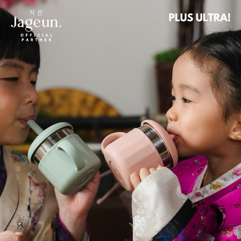 Stainless Silicone Sippy Cup in Beige