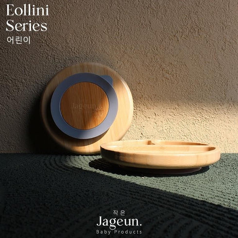 Bamboo Plate in Grey